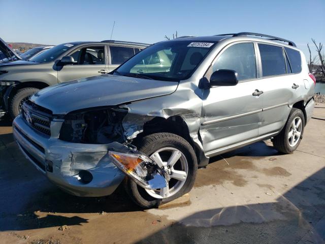 Photo 0 VIN: JTMZD33V086058123 - TOYOTA RAV4 