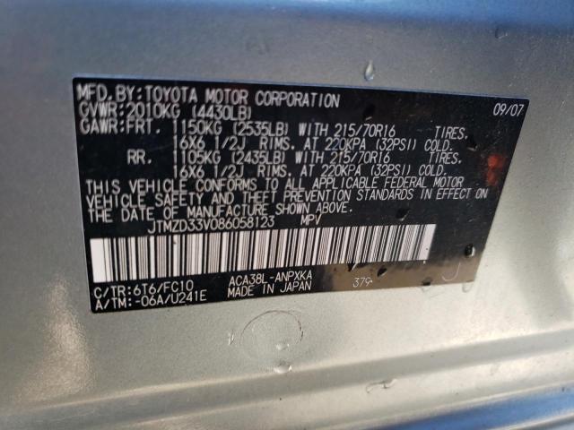 Photo 11 VIN: JTMZD33V086058123 - TOYOTA RAV4 