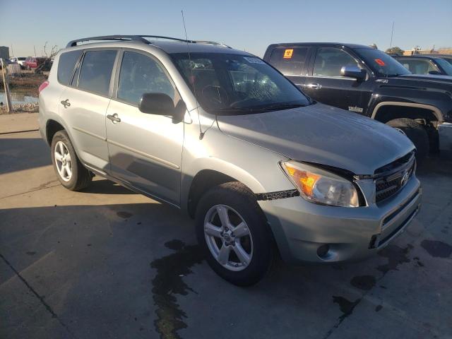 Photo 3 VIN: JTMZD33V086058123 - TOYOTA RAV4 