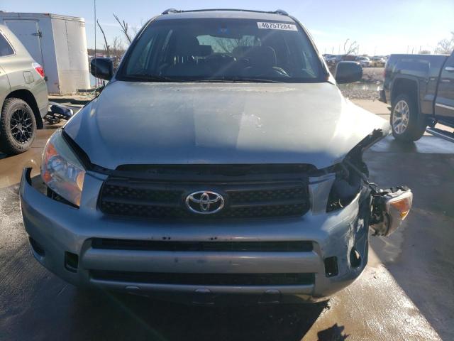 Photo 4 VIN: JTMZD33V086058123 - TOYOTA RAV4 