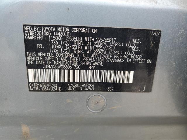 Photo 12 VIN: JTMZD33V086061720 - TOYOTA RAV4 