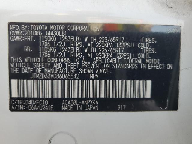 Photo 12 VIN: JTMZD33V086065542 - TOYOTA RAV4 