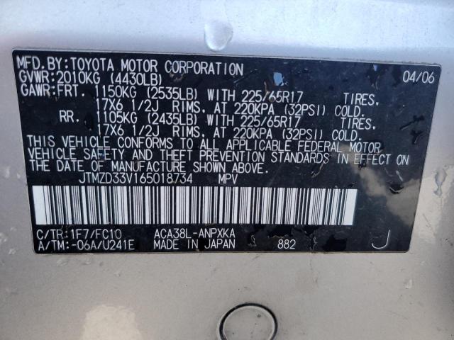 Photo 13 VIN: JTMZD33V165018734 - TOYOTA RAV4 