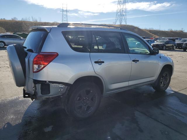 Photo 2 VIN: JTMZD33V165018734 - TOYOTA RAV4 