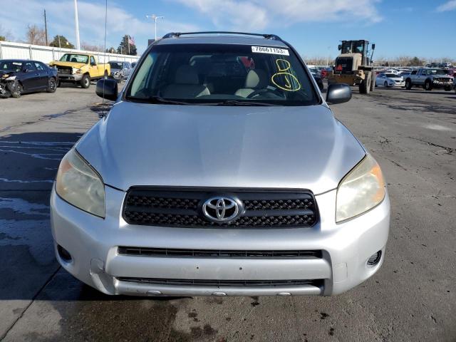 Photo 4 VIN: JTMZD33V165018734 - TOYOTA RAV4 