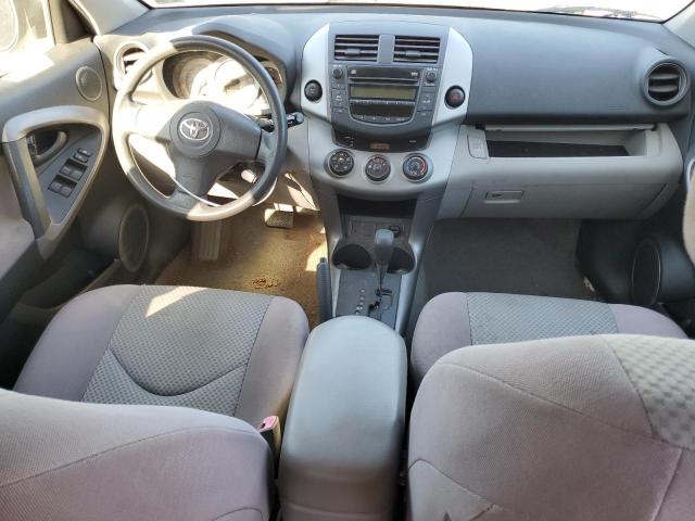 Photo 7 VIN: JTMZD33V166004973 - TOYOTA RAV4 