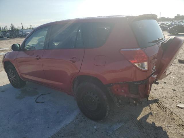 Photo 1 VIN: JTMZD33V175047376 - TOYOTA RAV4 