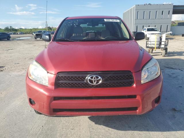 Photo 4 VIN: JTMZD33V175047376 - TOYOTA RAV4 