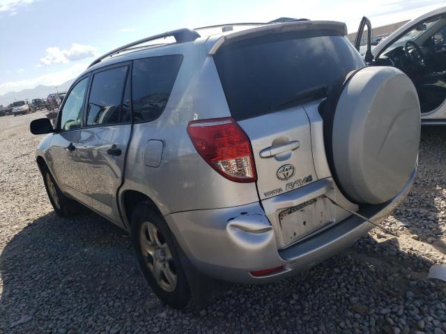 Photo 1 VIN: JTMZD33V175060922 - TOYOTA RAV4 