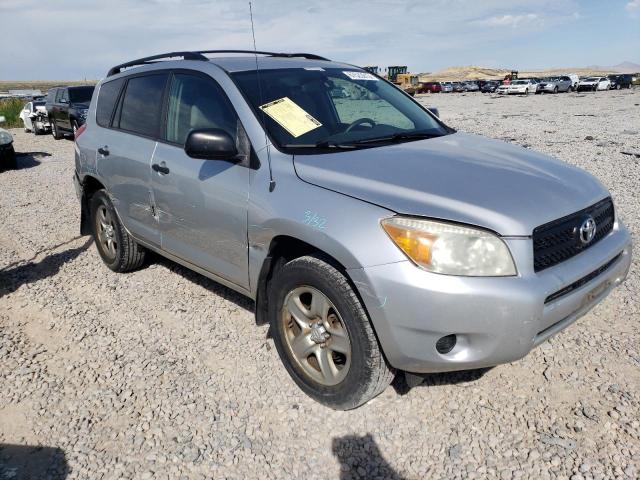 Photo 3 VIN: JTMZD33V175060922 - TOYOTA RAV4 