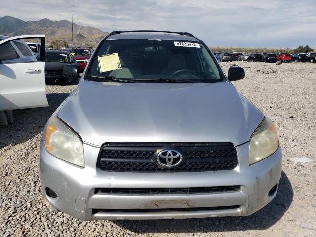 Photo 4 VIN: JTMZD33V175060922 - TOYOTA RAV4 