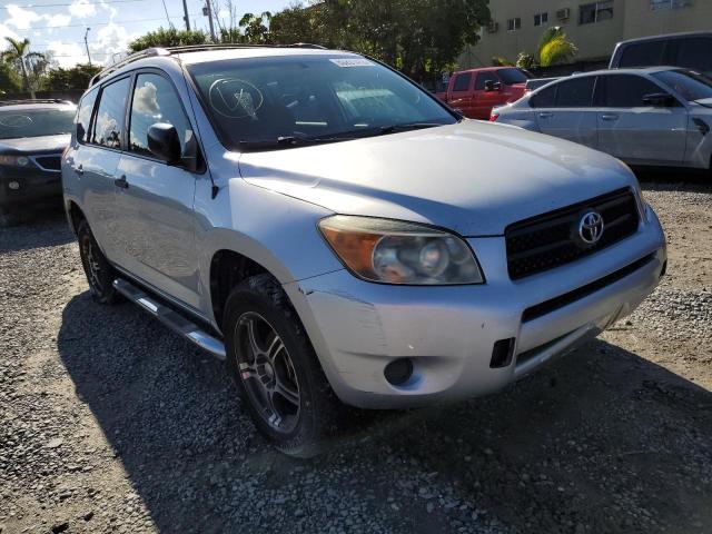 Photo 3 VIN: JTMZD33V175070706 - TOYOTA RAV4 