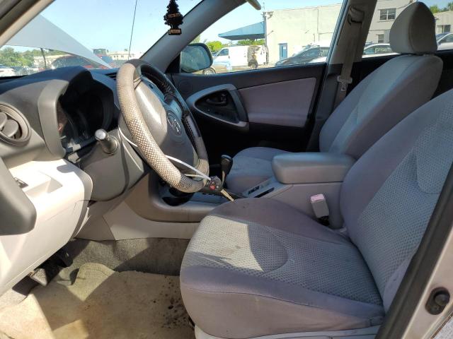 Photo 6 VIN: JTMZD33V175070706 - TOYOTA RAV4 