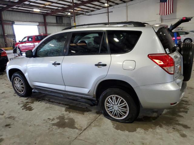 Photo 1 VIN: JTMZD33V175075663 - TOYOTA RAV4 