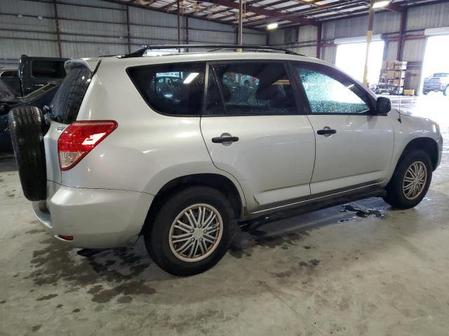 Photo 2 VIN: JTMZD33V175075663 - TOYOTA RAV4 