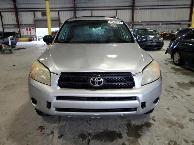 Photo 4 VIN: JTMZD33V175075663 - TOYOTA RAV4 