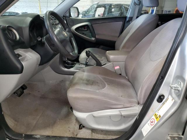 Photo 6 VIN: JTMZD33V175075663 - TOYOTA RAV4 