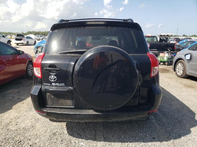 Photo 5 VIN: JTMZD33V176031477 - TOYOTA RAV4 