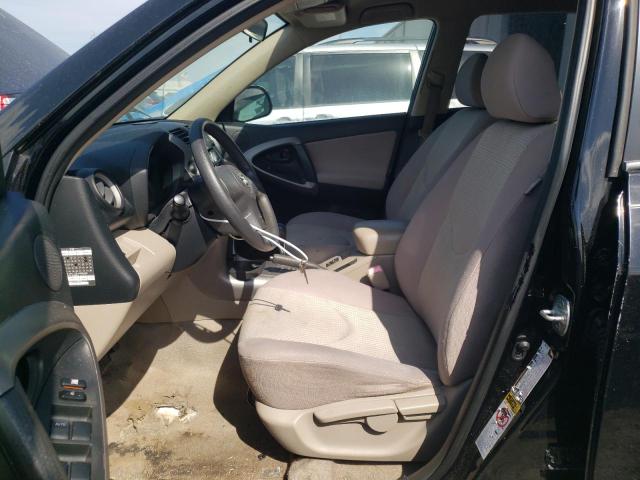 Photo 6 VIN: JTMZD33V176031477 - TOYOTA RAV4 