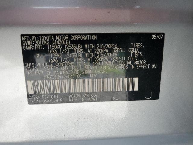 Photo 12 VIN: JTMZD33V176047100 - TOYOTA RAV4 