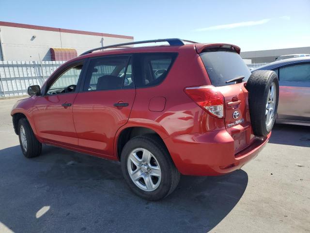 Photo 1 VIN: JTMZD33V176047159 - TOYOTA RAV4 