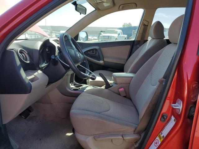 Photo 6 VIN: JTMZD33V176047159 - TOYOTA RAV4 