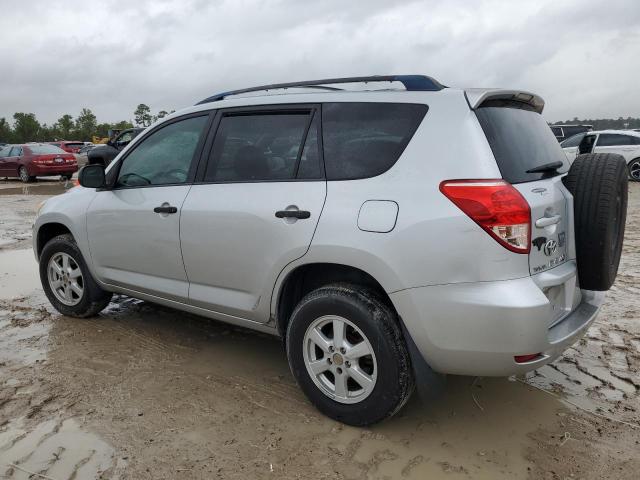 Photo 1 VIN: JTMZD33V185087958 - TOYOTA RAV4 