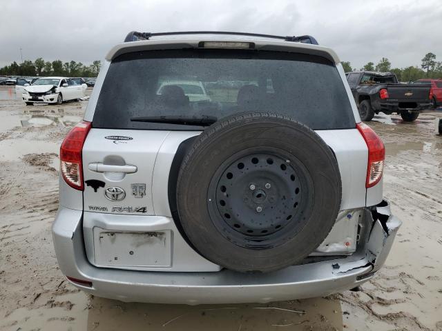 Photo 5 VIN: JTMZD33V185087958 - TOYOTA RAV4 