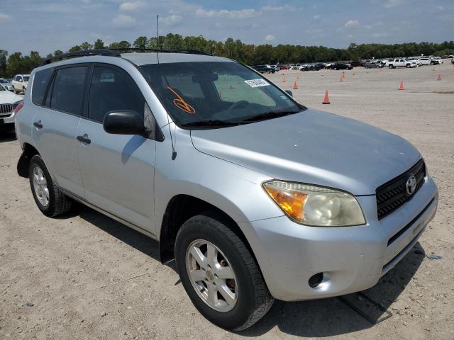 Photo 3 VIN: JTMZD33V185111031 - TOYOTA RAV4 