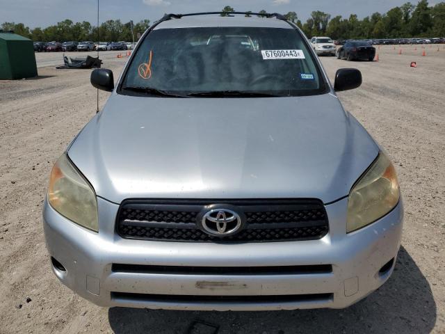 Photo 4 VIN: JTMZD33V185111031 - TOYOTA RAV4 