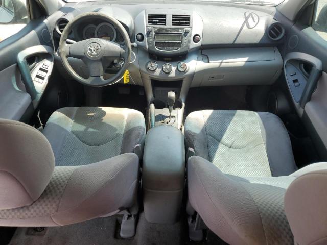 Photo 7 VIN: JTMZD33V185111031 - TOYOTA RAV4 