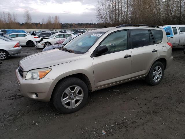 Photo 0 VIN: JTMZD33V185116729 - TOYOTA RAV4 