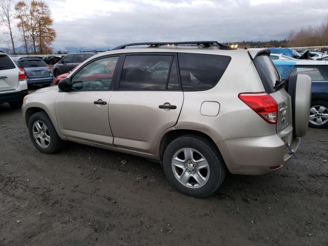 Photo 1 VIN: JTMZD33V185116729 - TOYOTA RAV4 