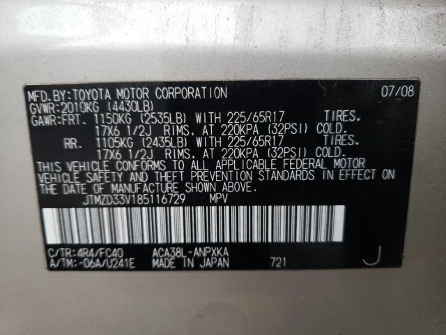 Photo 12 VIN: JTMZD33V185116729 - TOYOTA RAV4 