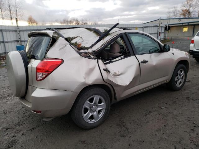 Photo 2 VIN: JTMZD33V185116729 - TOYOTA RAV4 