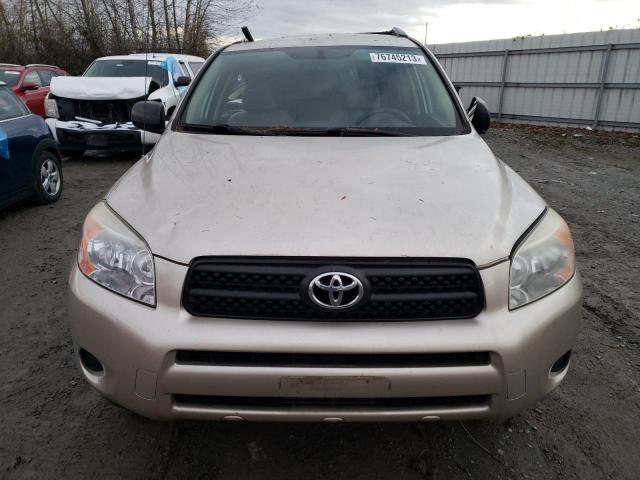 Photo 4 VIN: JTMZD33V185116729 - TOYOTA RAV4 