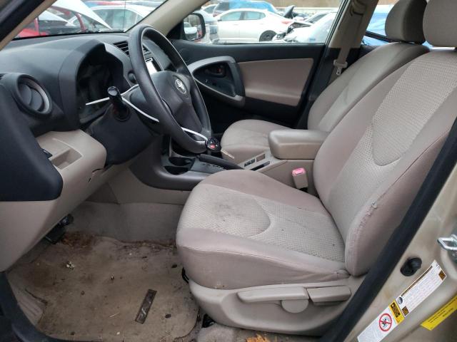 Photo 6 VIN: JTMZD33V185116729 - TOYOTA RAV4 