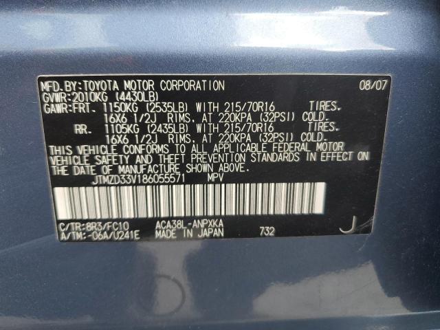 Photo 12 VIN: JTMZD33V186055571 - TOYOTA RAV4 