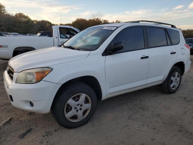 Photo 0 VIN: JTMZD33V186055991 - TOYOTA RAV4 