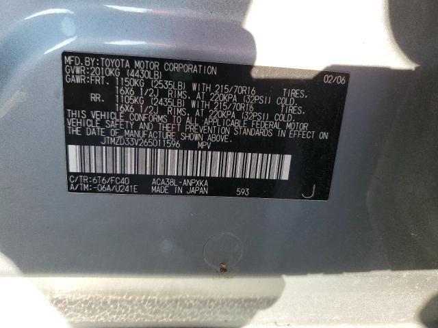 Photo 12 VIN: JTMZD33V265011596 - TOYOTA RAV4 