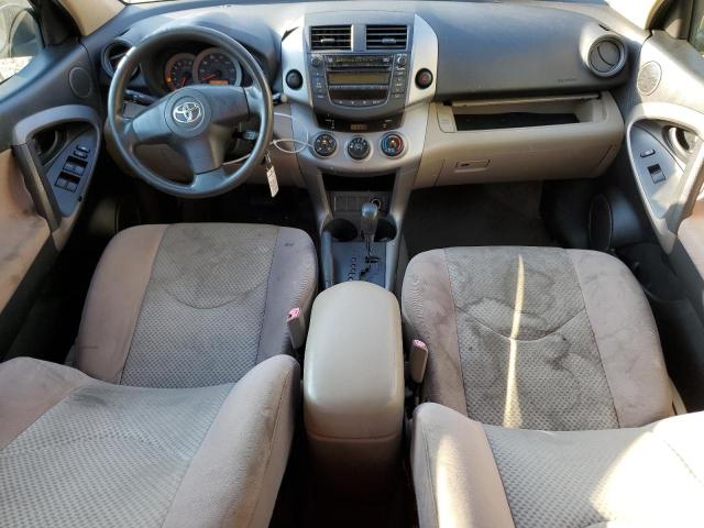 Photo 7 VIN: JTMZD33V265011596 - TOYOTA RAV4 