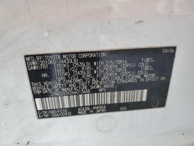 Photo 11 VIN: JTMZD33V266013665 - TOYOTA RAV4 