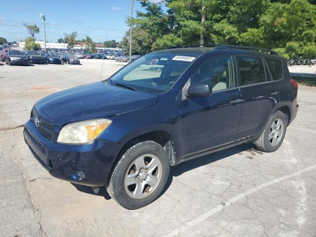 Photo 0 VIN: JTMZD33V266018820 - TOYOTA RAV4 