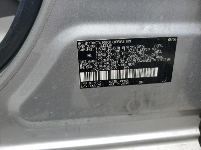 Photo 11 VIN: JTMZD33V275034250 - TOYOTA RAV4 