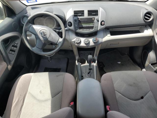 Photo 7 VIN: JTMZD33V275034250 - TOYOTA RAV4 