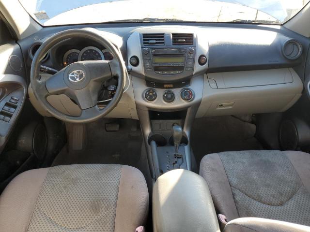 Photo 7 VIN: JTMZD33V275037620 - TOYOTA RAV4 