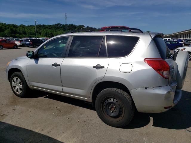 Photo 1 VIN: JTMZD33V275040839 - TOYOTA RAV4 