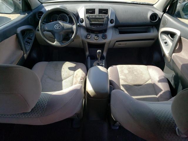 Photo 7 VIN: JTMZD33V275040839 - TOYOTA RAV4 