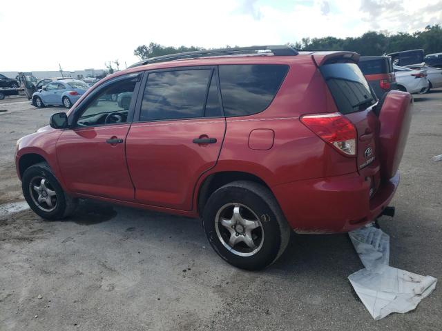 Photo 1 VIN: JTMZD33V275048312 - TOYOTA RAV4 