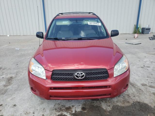 Photo 4 VIN: JTMZD33V275048312 - TOYOTA RAV4 